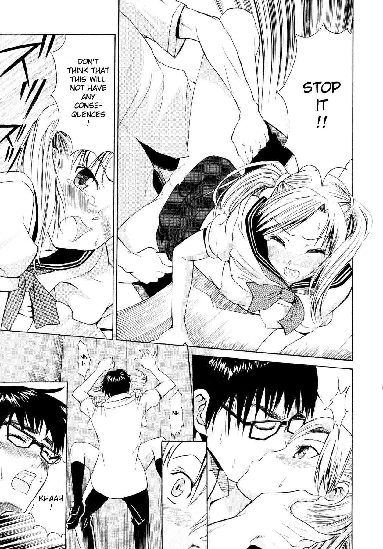 Yanagida-kun To Mizuno-san Chapter 1000 Page 18